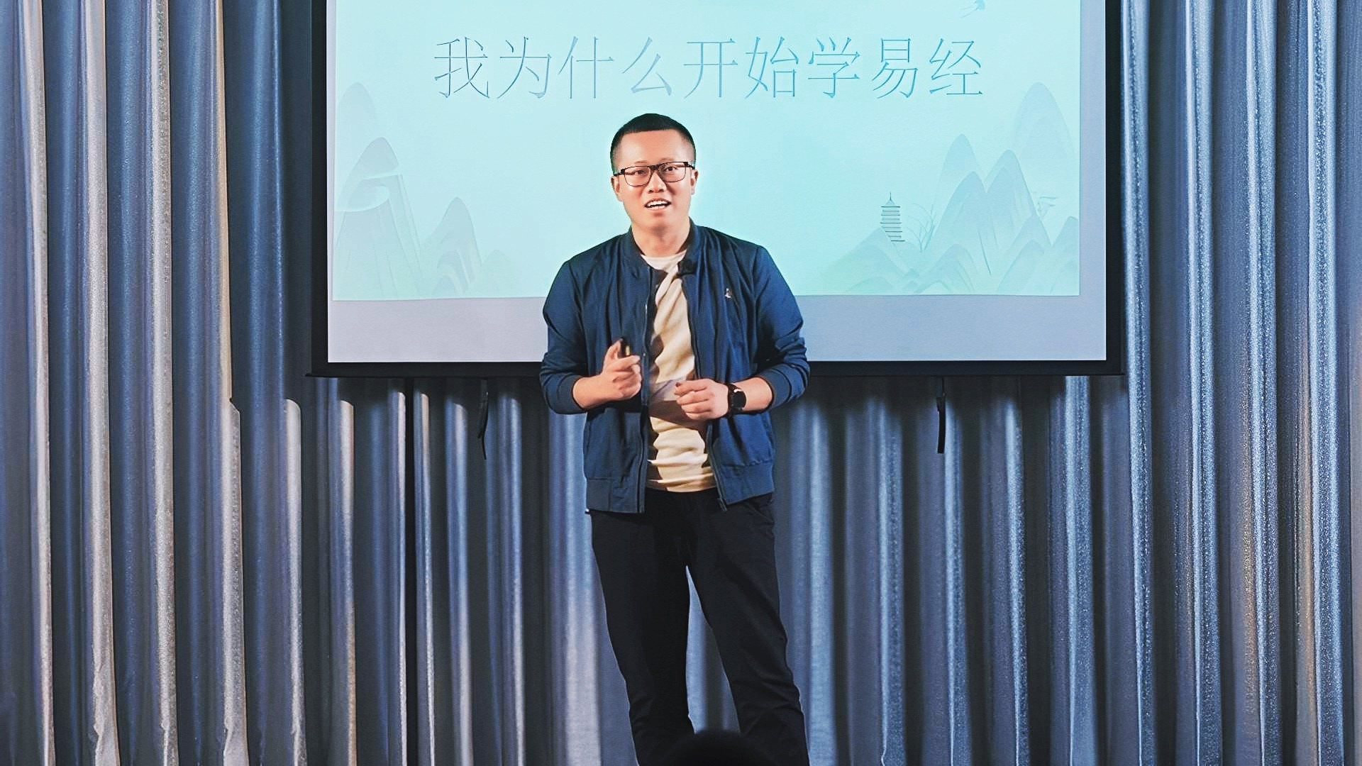 易经决策智慧