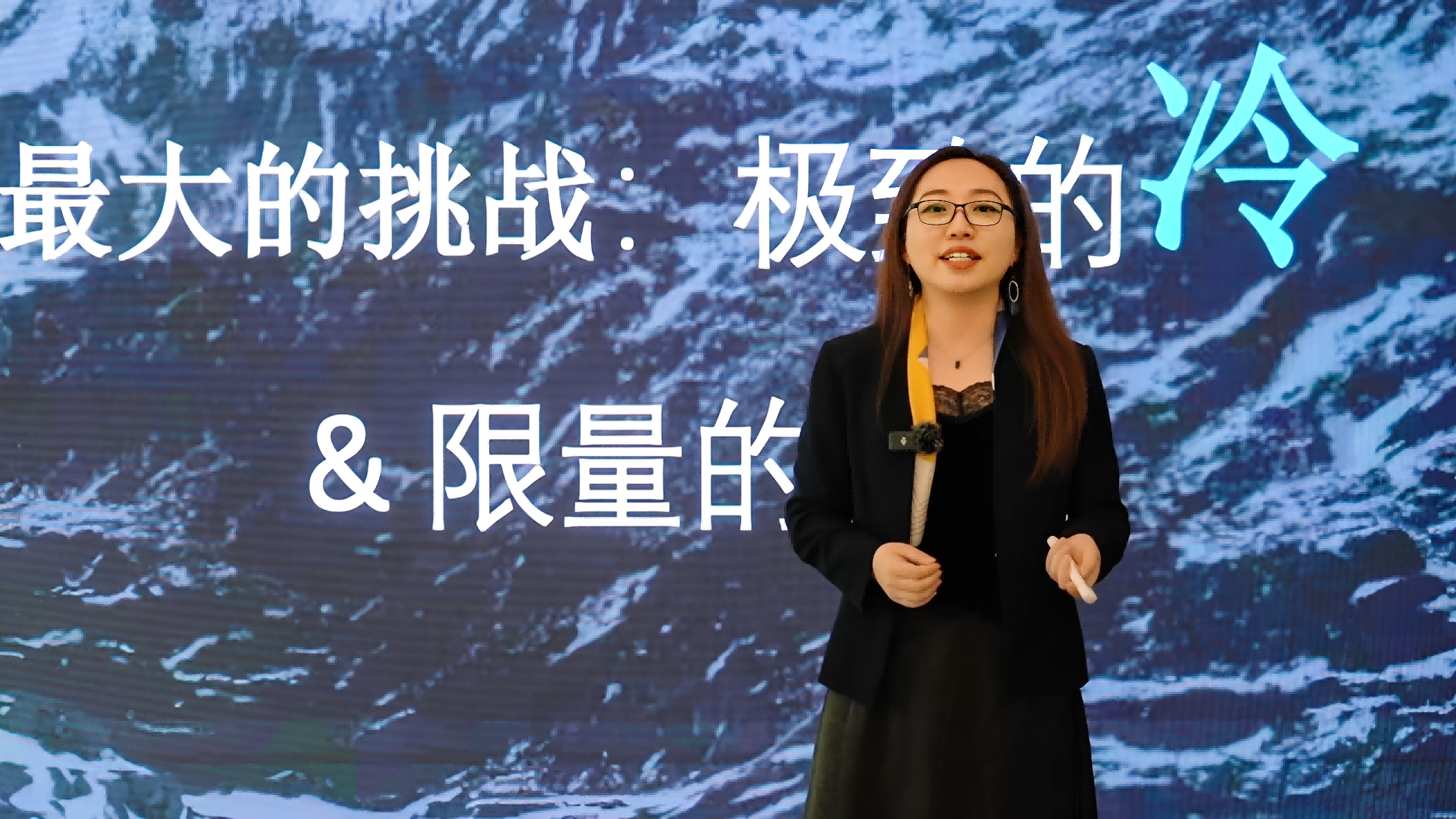 雪山征途:一场个人心灵的超越之旅