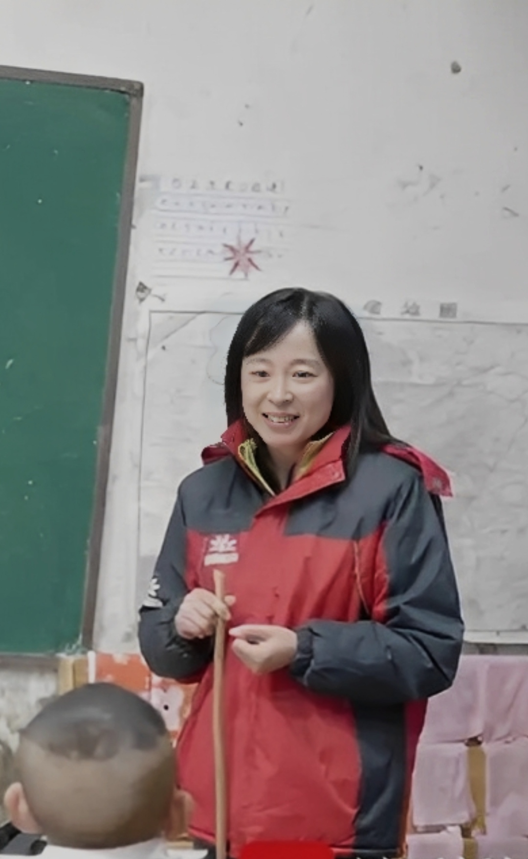 演讲人