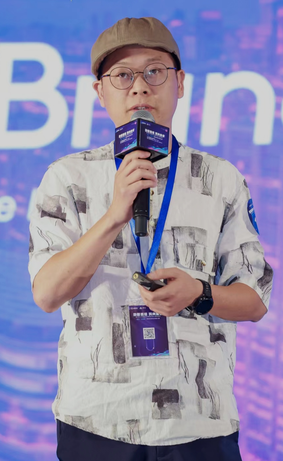 演讲人
