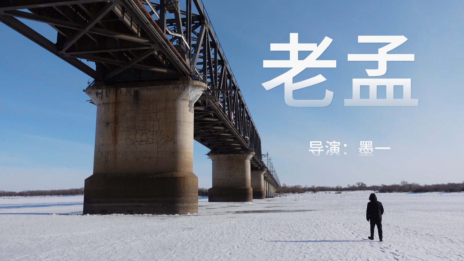 视频封面背景