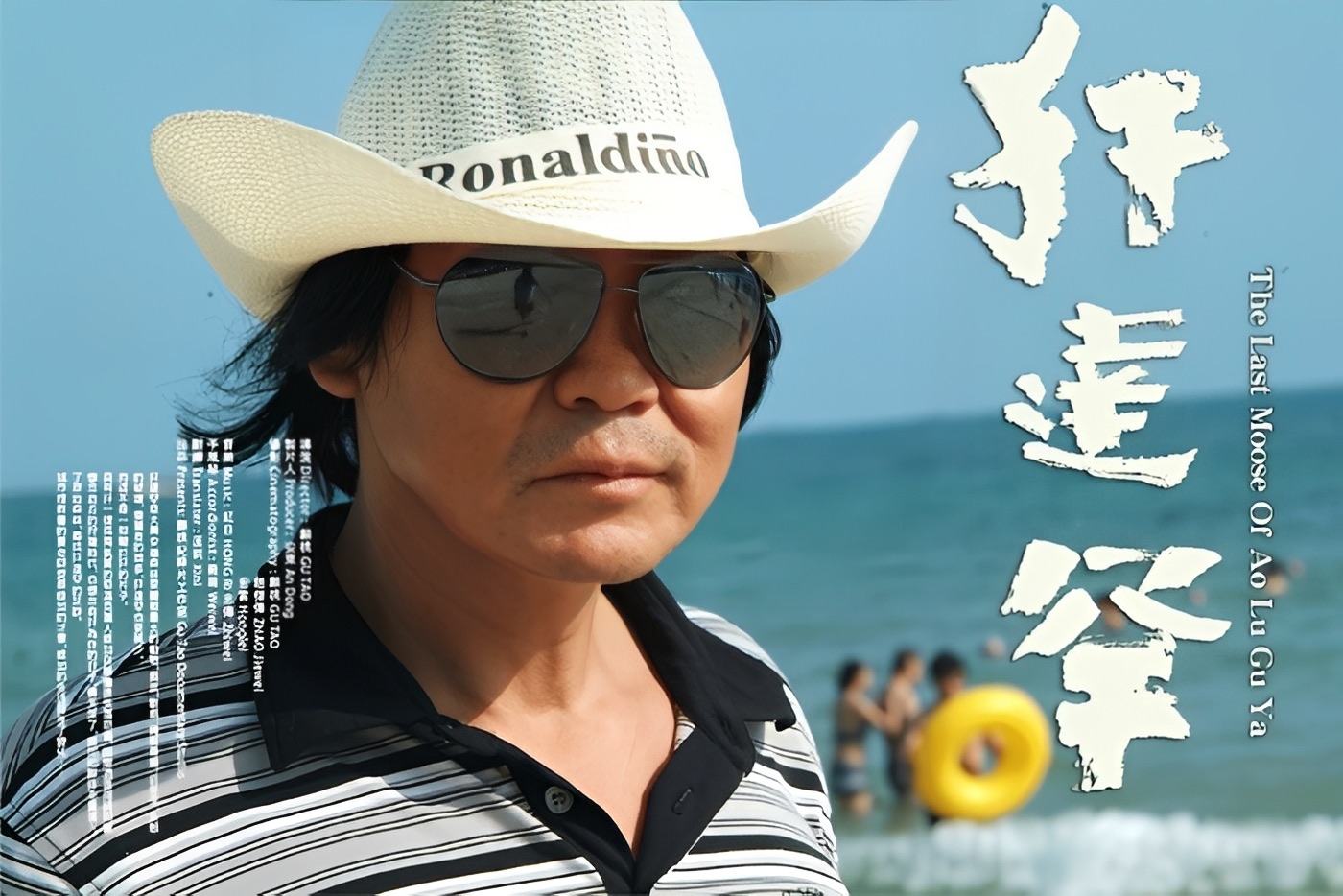 视频封面背景